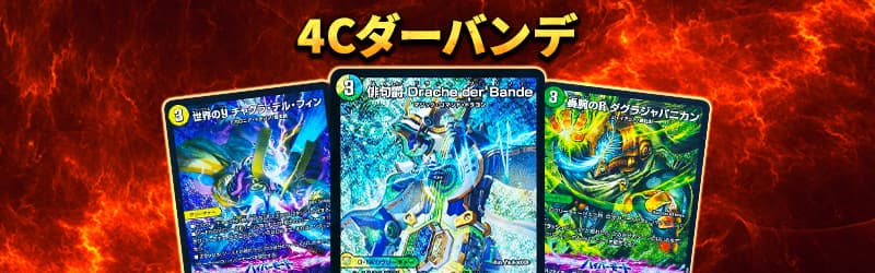 オリジナルデッキが必ず当たる大人気オリパ!!『特選デッキオリパ60