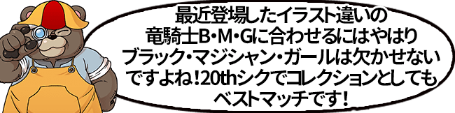 お知らせ トピックス 遊戯王通販ならカーナベル