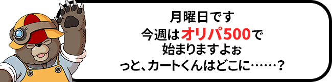 お知らせ トピックス マジック ザ ギャザリング通販ならカーナベル お知らせ トピックス マジック ザ ギャザリング通販ならカーナベル
