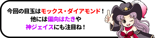 お知らせ トピックス マジック ザ ギャザリング通販ならカーナベル お知らせ トピックス マジック ザ ギャザリング通販ならカーナベル