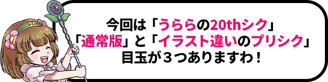 お知らせ トピックス 遊戯王通販ならカーナベル