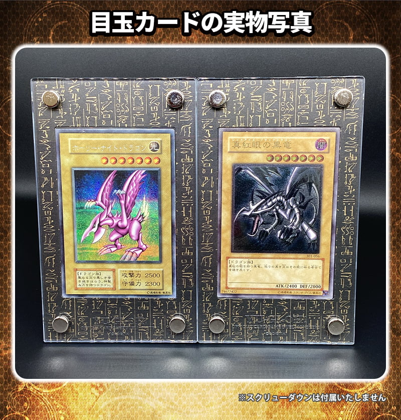 TCG通販・トレカ販売 - カーナベル