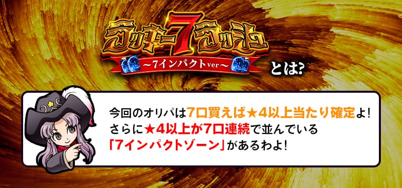 デュエル・マスターズ通販 - カーナベル