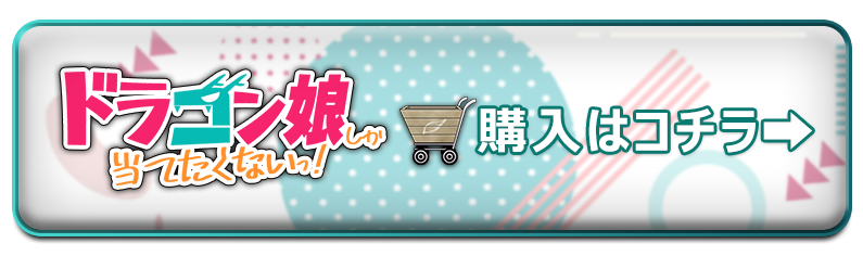 デュエル・マスターズ通販 - カーナベル